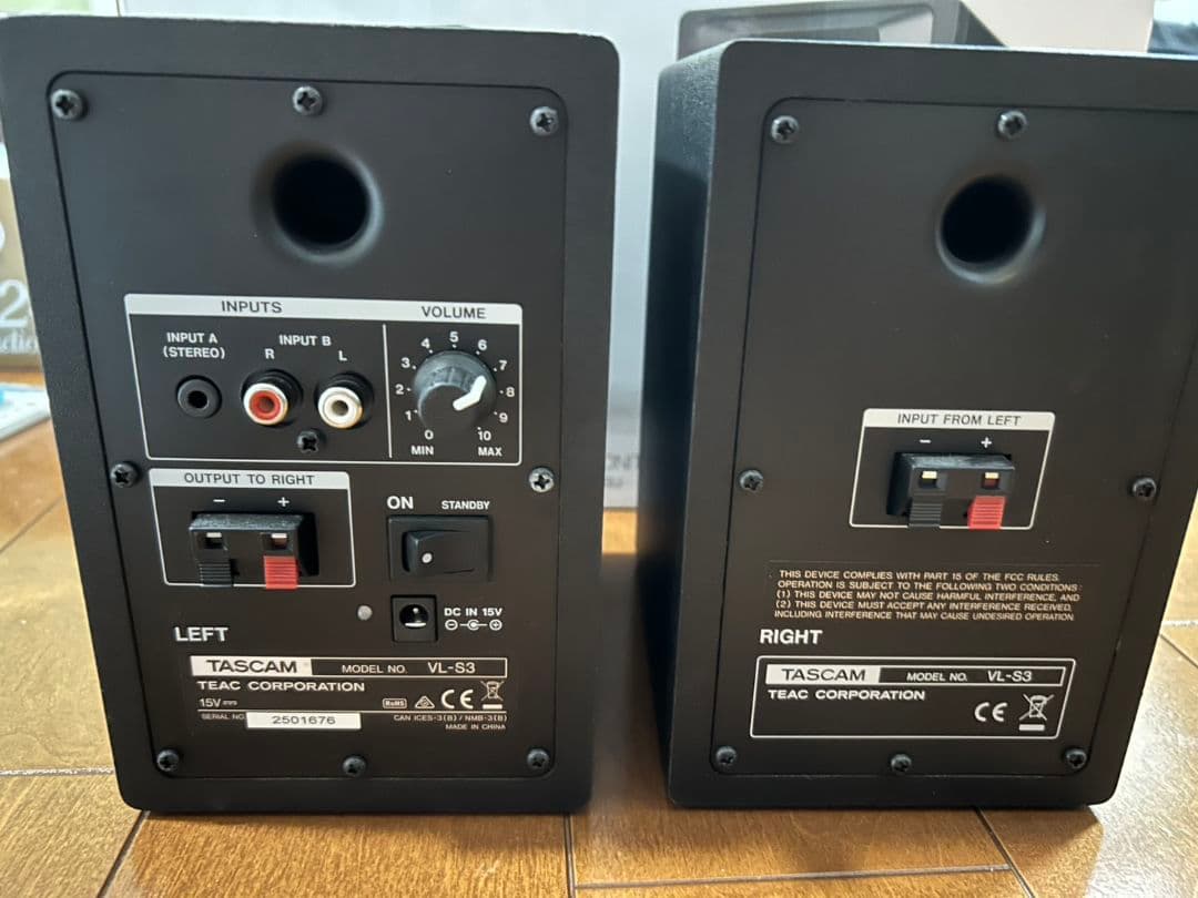 TASCAM VL-S3 アクティブスピーカー