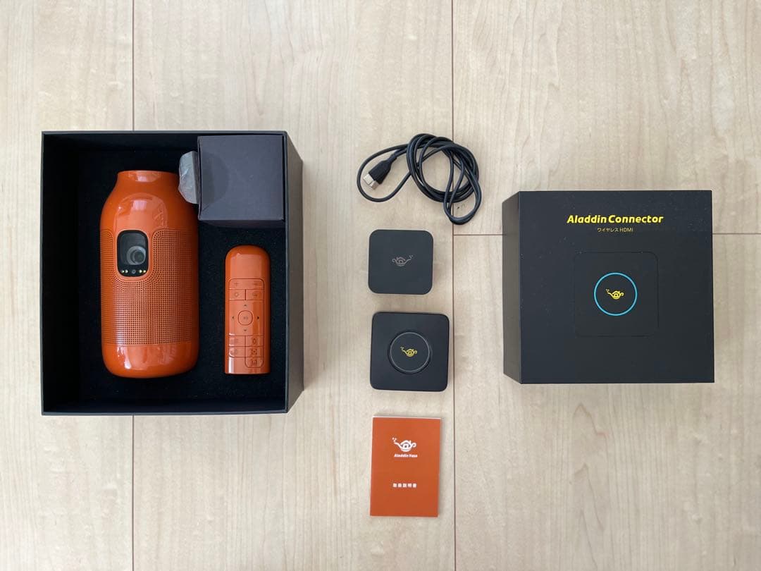 アラジンベース & ワイヤレスHDMI 小型プロジェクター