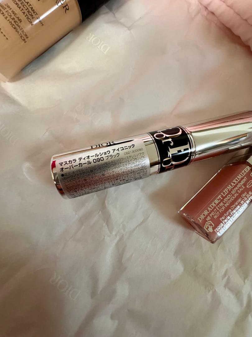 新品未使用 3点 ディオール ビューティーオファー 2025