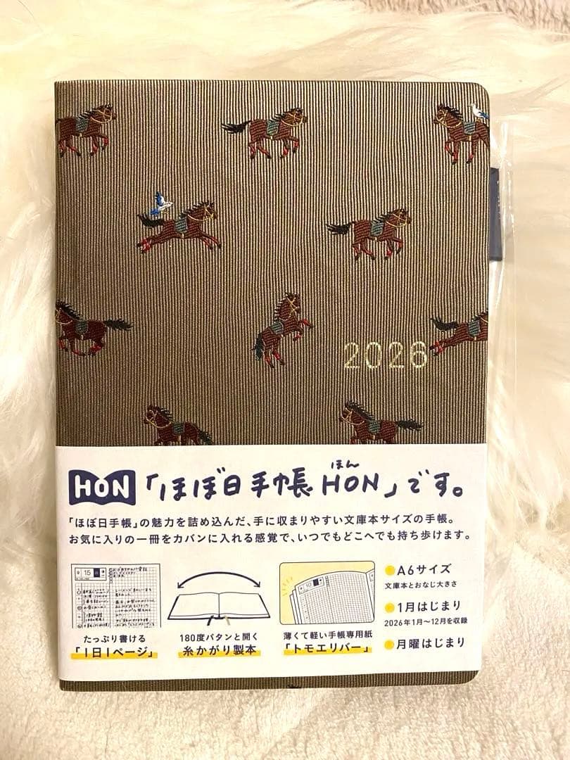 2026年版馬柄A6サイズ手帳　ほぼ日手帳　タイ＆チーフ