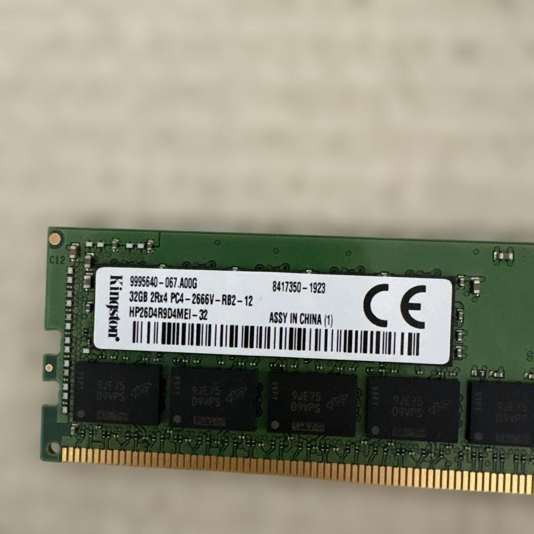 メモリー kingston 32GB PC4-2666V