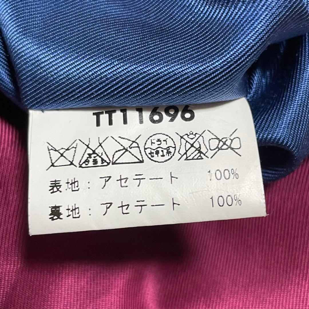テーラー東洋　スカジャン　スーベニアジャケット　リバーシブル　五重塔　龍　虎　L