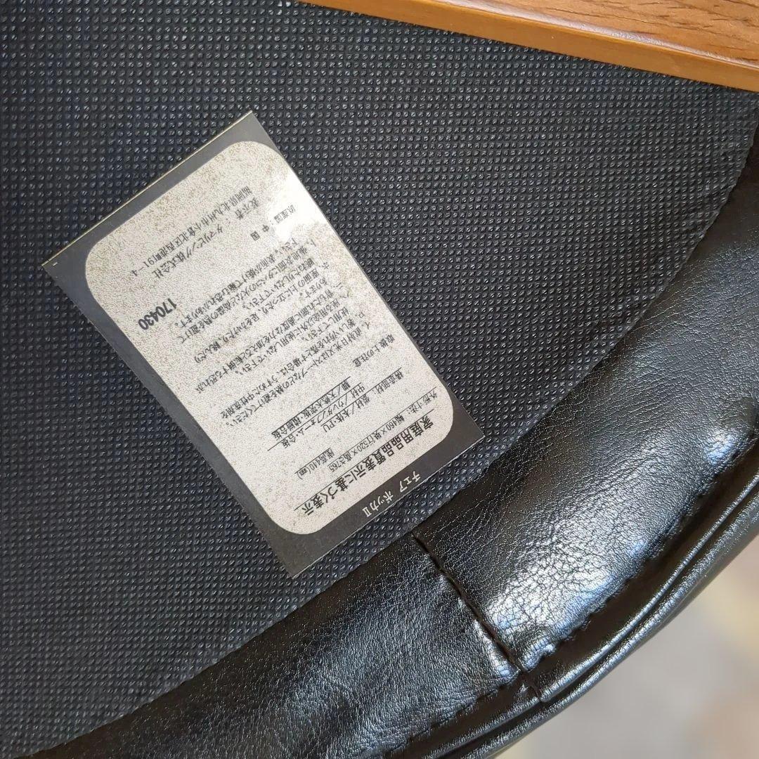 タマリビング　チェア　①