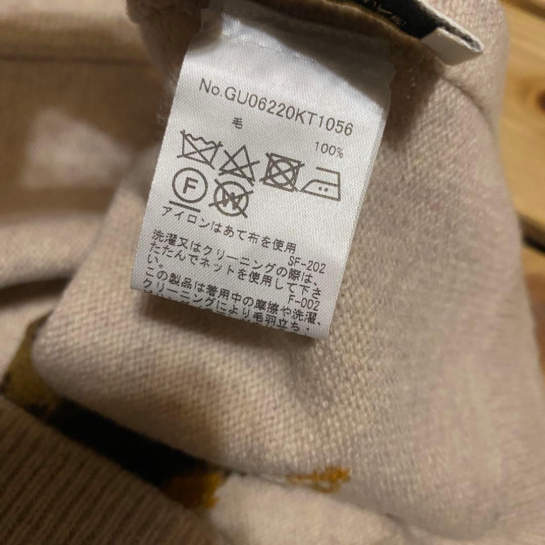 マフラー　ショール　ストール　メゾンキツネ　MAISON KITSUNE