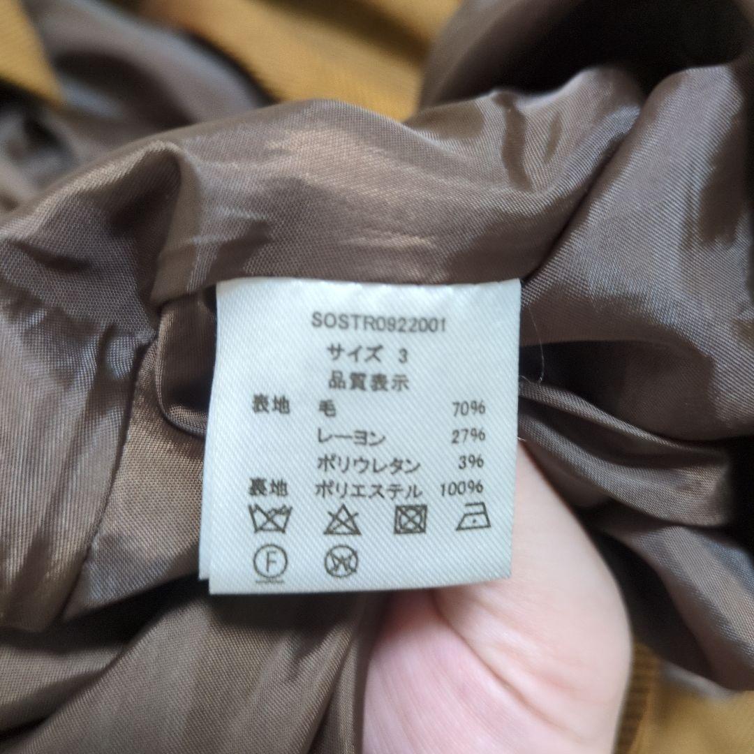 soerte　周年記念　アニバーサリーコート　3