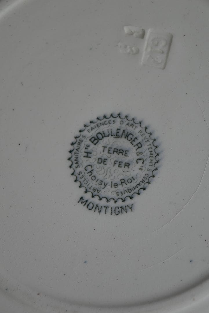 最後の1枚　美品　MONTIGNY平皿プレート　 ショワジールロワ　アンティーク