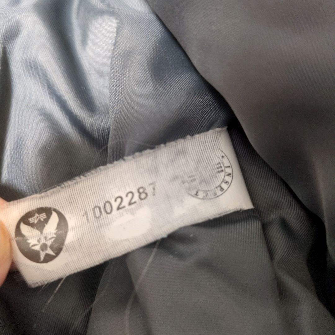 アルファインダストリーズ B-15 USスペック フライトジャケット L 短丈