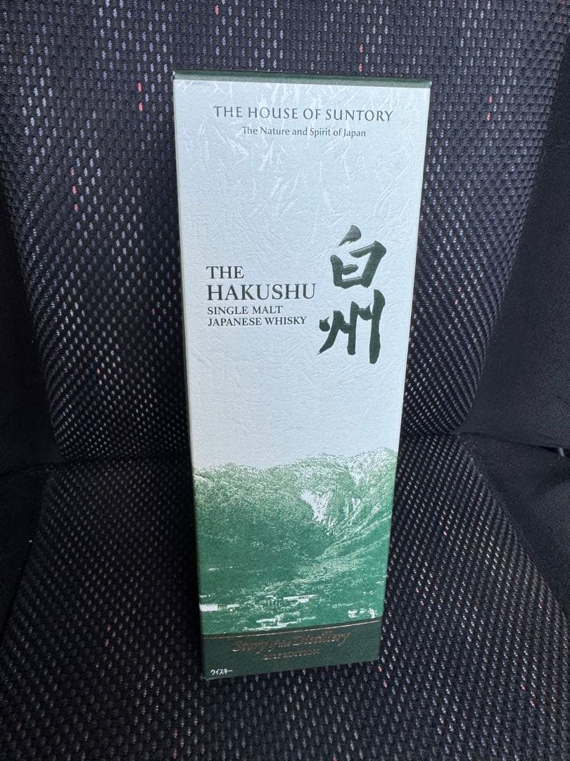 THE HAKUSHU 2025 EDITION シングルモルトウイスキー