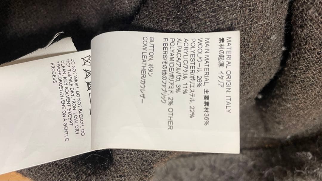 トップス OUR LEGACY CARDIGAN MOLE GREY MOHAIR 44