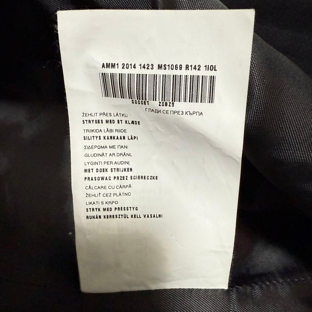 【極美品✨】ミュウミュウ メルトンコート ヴァージンウール アンゴラ カシゴラ