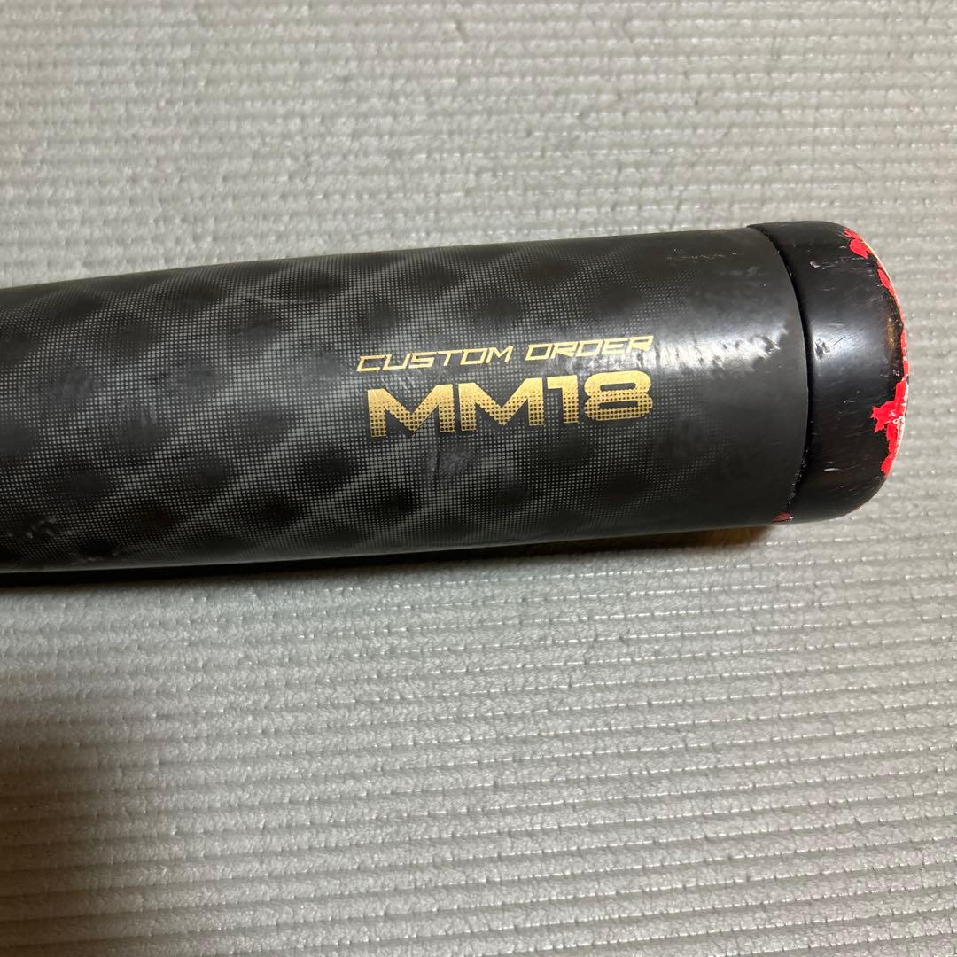 MM18 少年用　82cm / 710g 長距離打者用