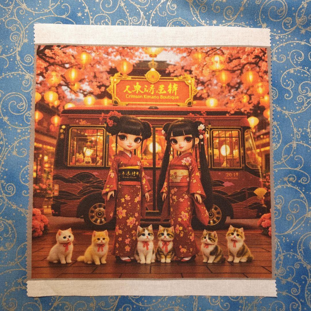 タリム　No1.2 パネル　ネコちゃん柄　20枚+20枚＝40枚