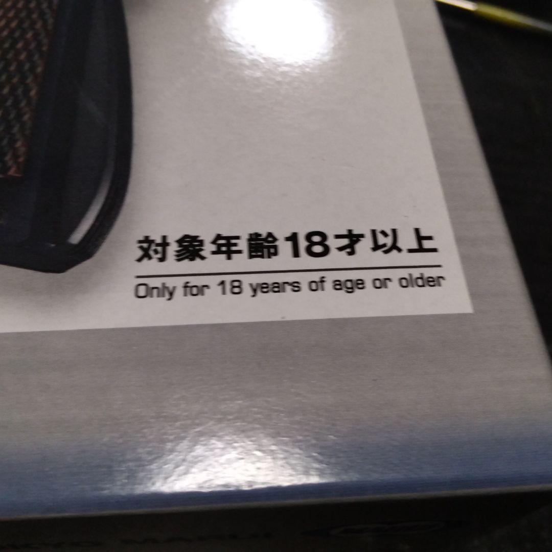 東京マルイ ガバメント