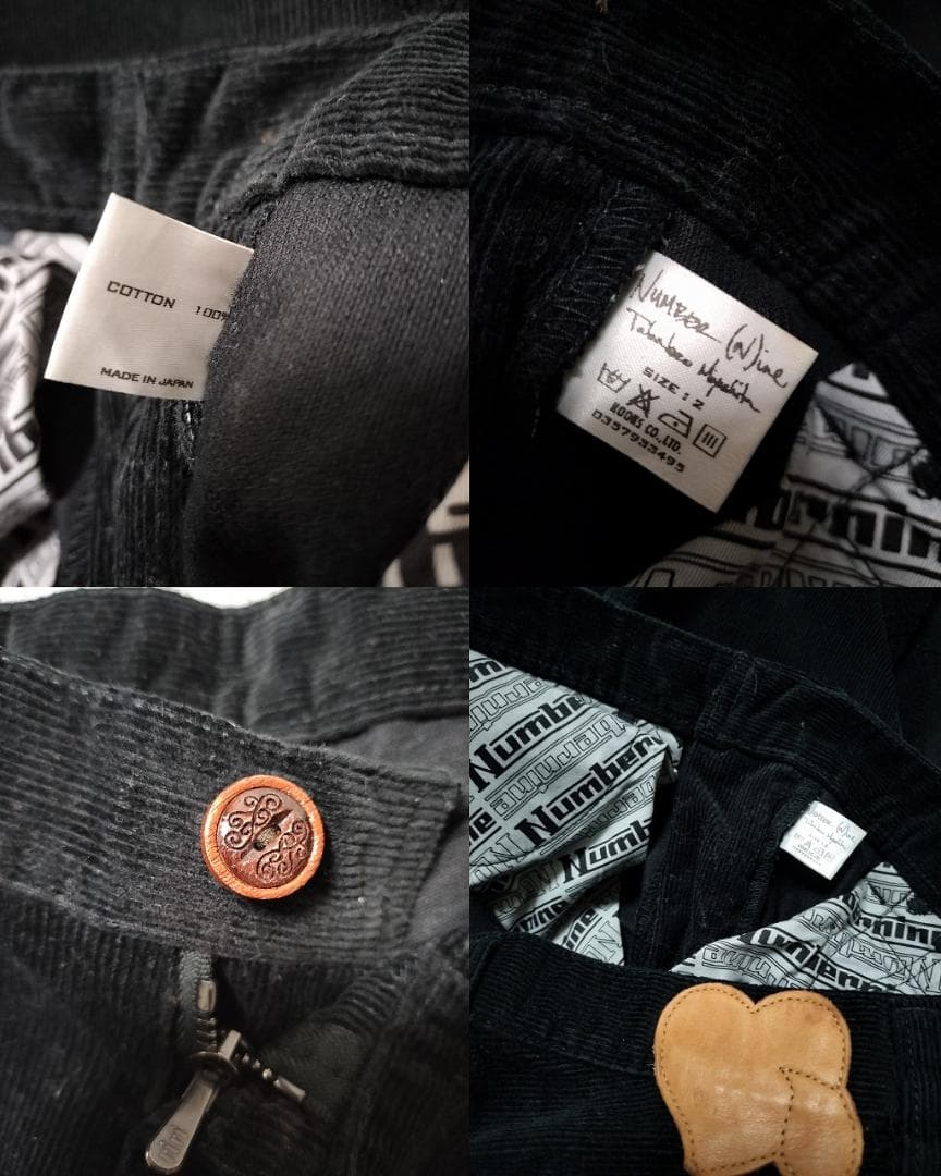 ナンバーナイン/03AW/カート期ケーブル編み切替えコーデュロイパンツ/ハート涙