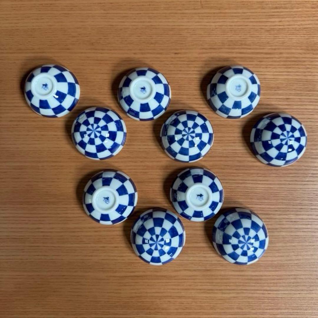 有田焼 李荘窯：染付市松文 珠型珍味×5個セット☆