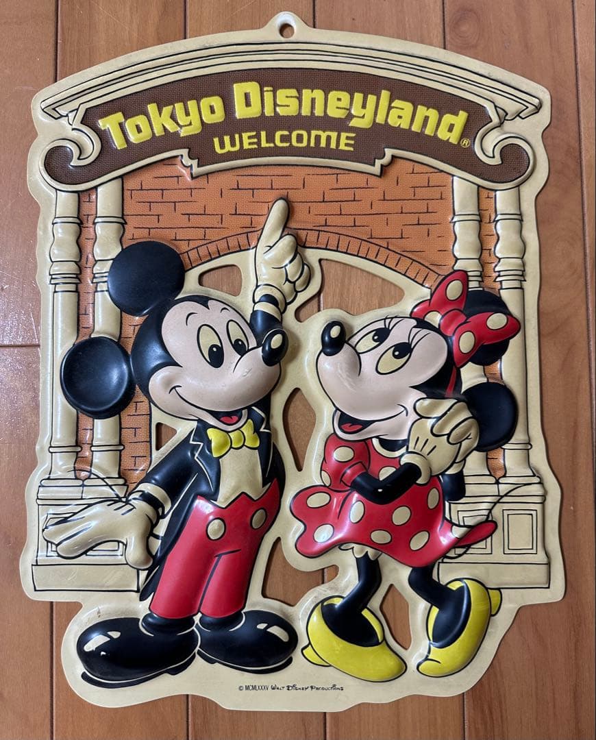 Tokyo Disneyland WELCOME ディズニーランド ウェルカム