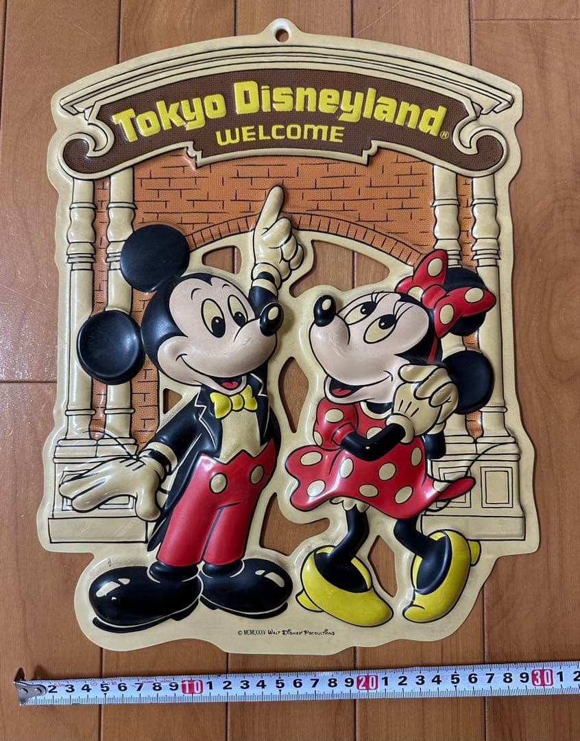 Tokyo Disneyland WELCOME ディズニーランド ウェルカム
