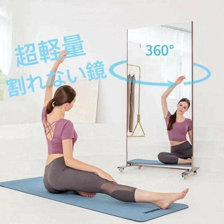割れない鏡 スタンドミラー 全身鏡 軽量 60×160cm シルバー 1666