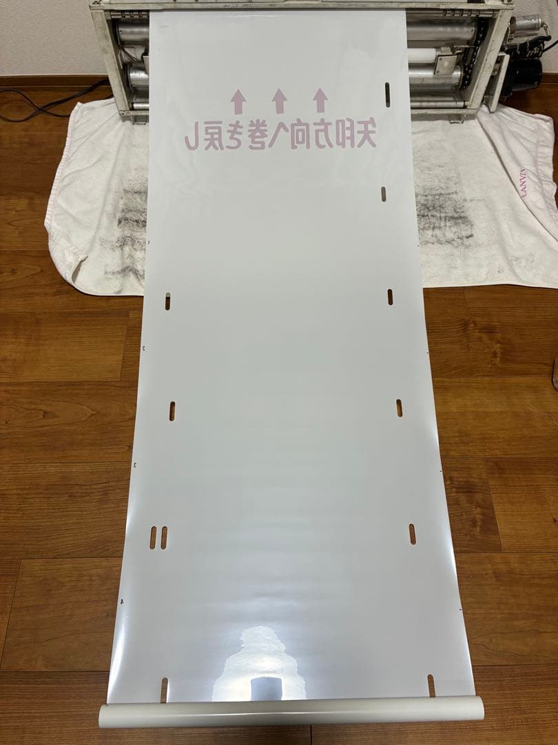 営団7000系 側面方向幕