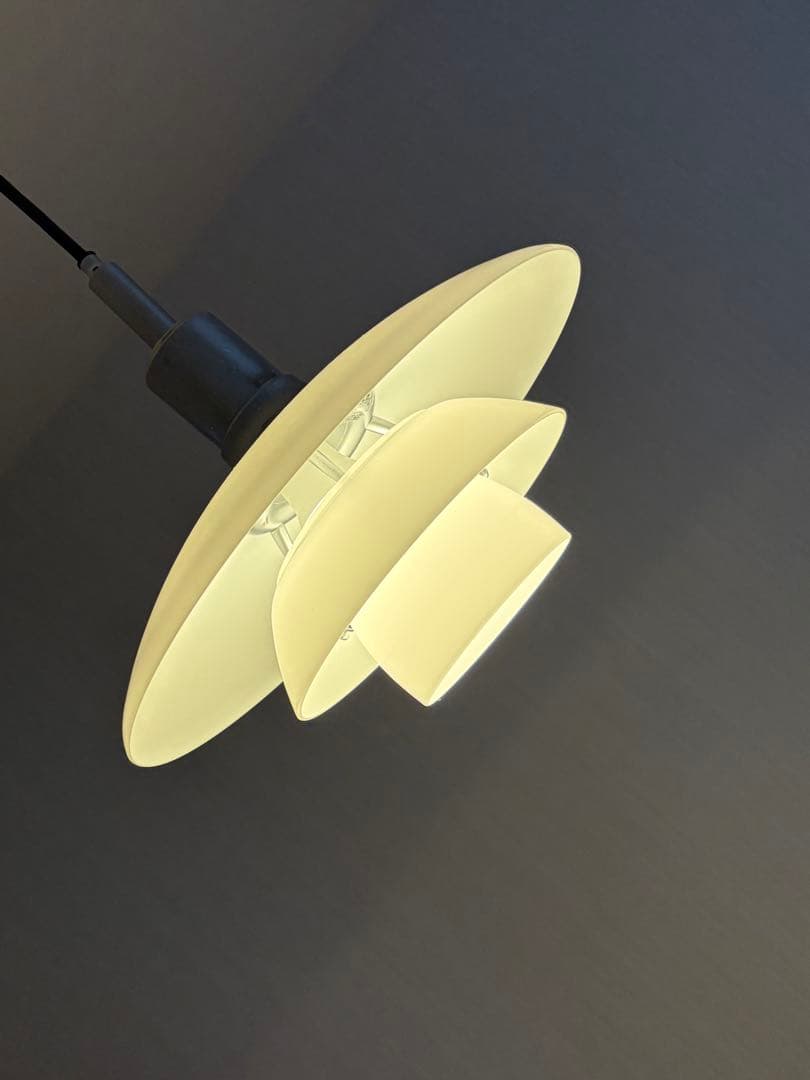 ルイスポールセン PH3 1/2-3 グラスペンダント