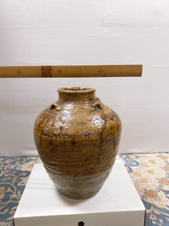 信楽焼　四耳壺　葉茶壺