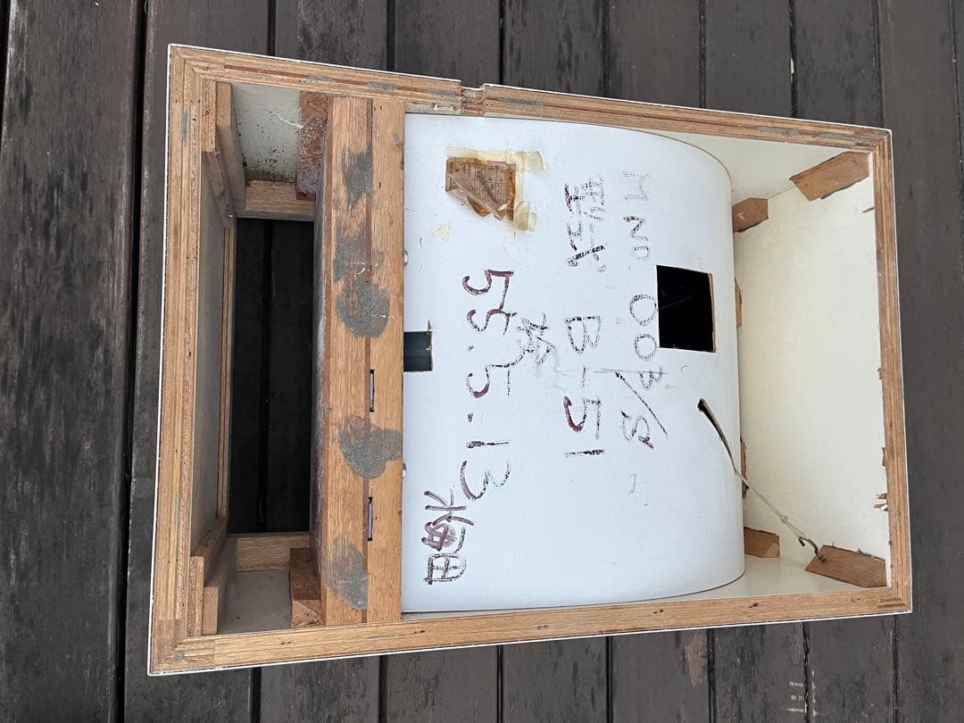 本格的 電子水製水器