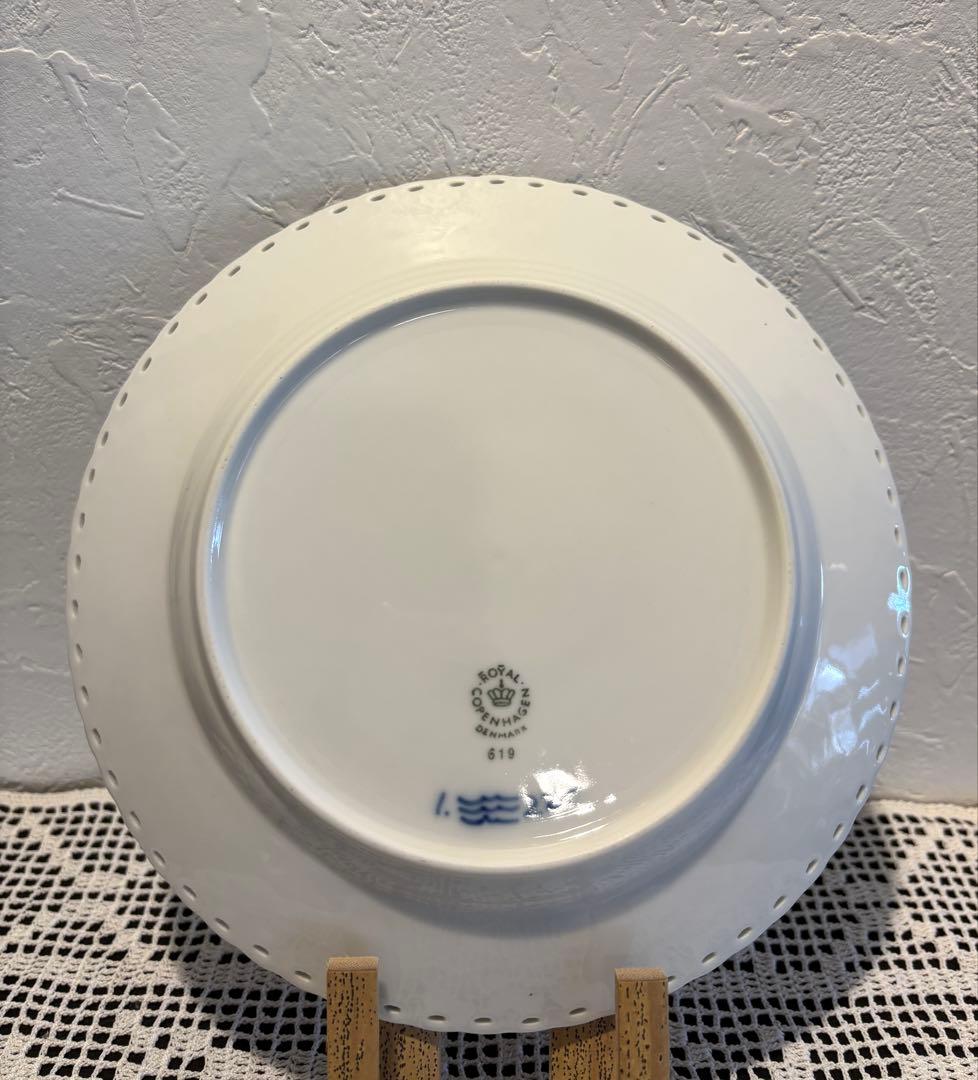  ブルーフルーテッド フルレース 19cm 1枚