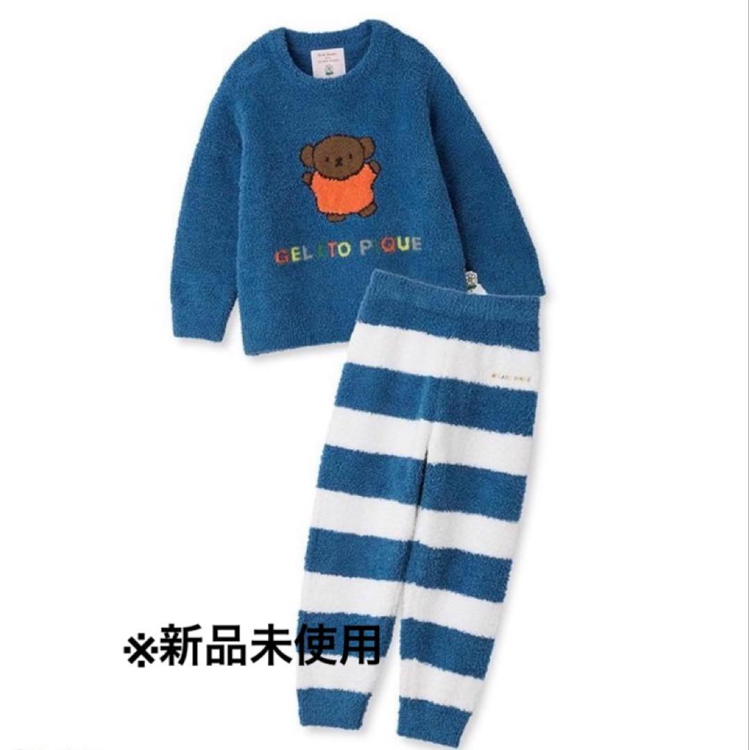 【新品未使用】ジェラートピケ　ミッフィーベビモコプルオーバー＆ロングパンツセット