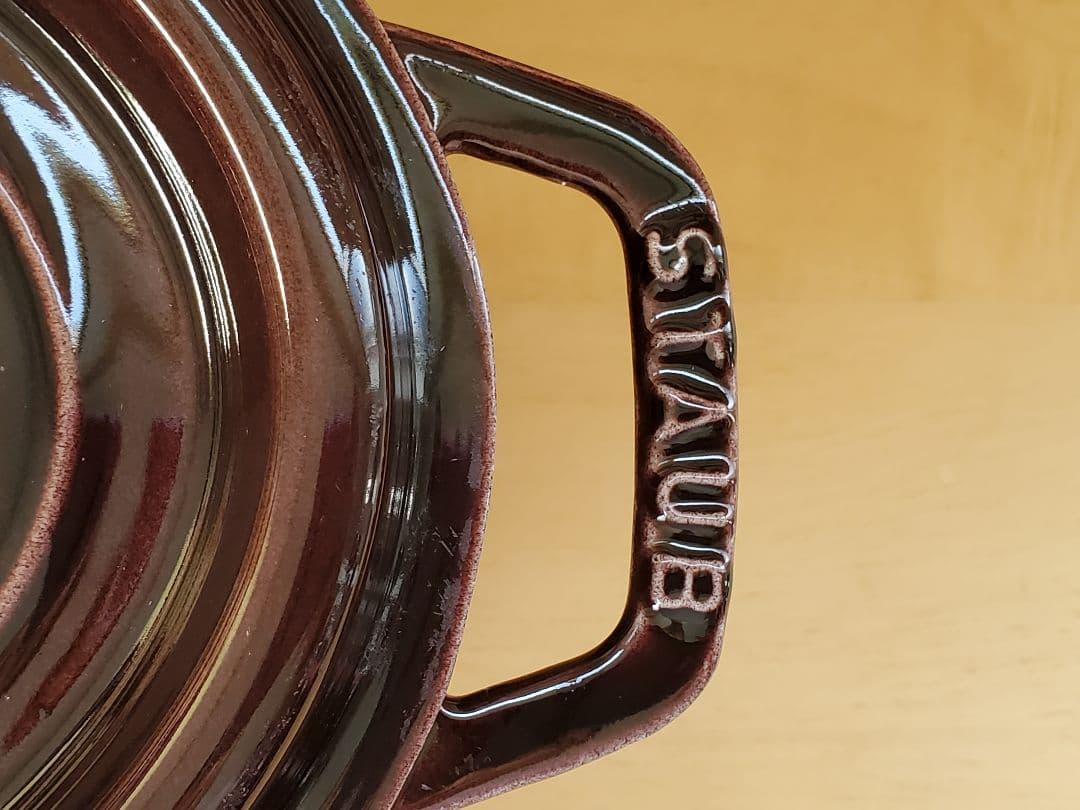 ★週末価格希少品★ストウブ ナス オーベルジン 23cm staub