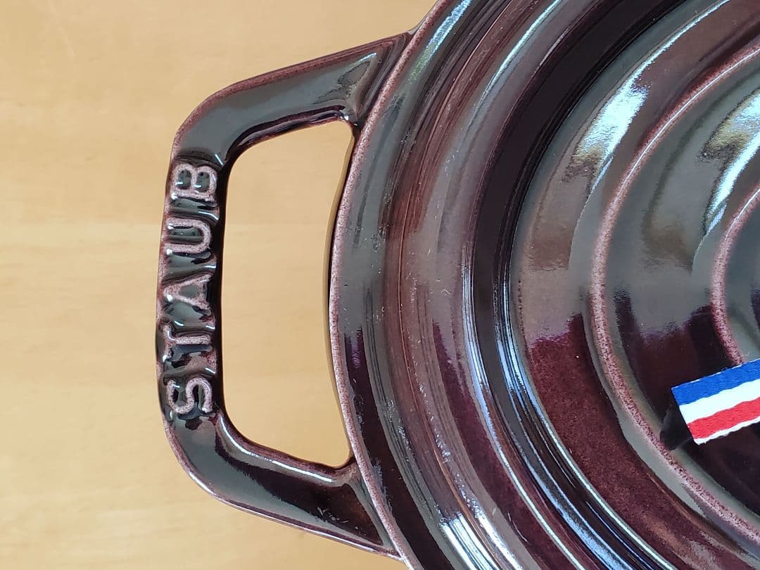 ★週末価格希少品★ストウブ ナス オーベルジン 23cm staub