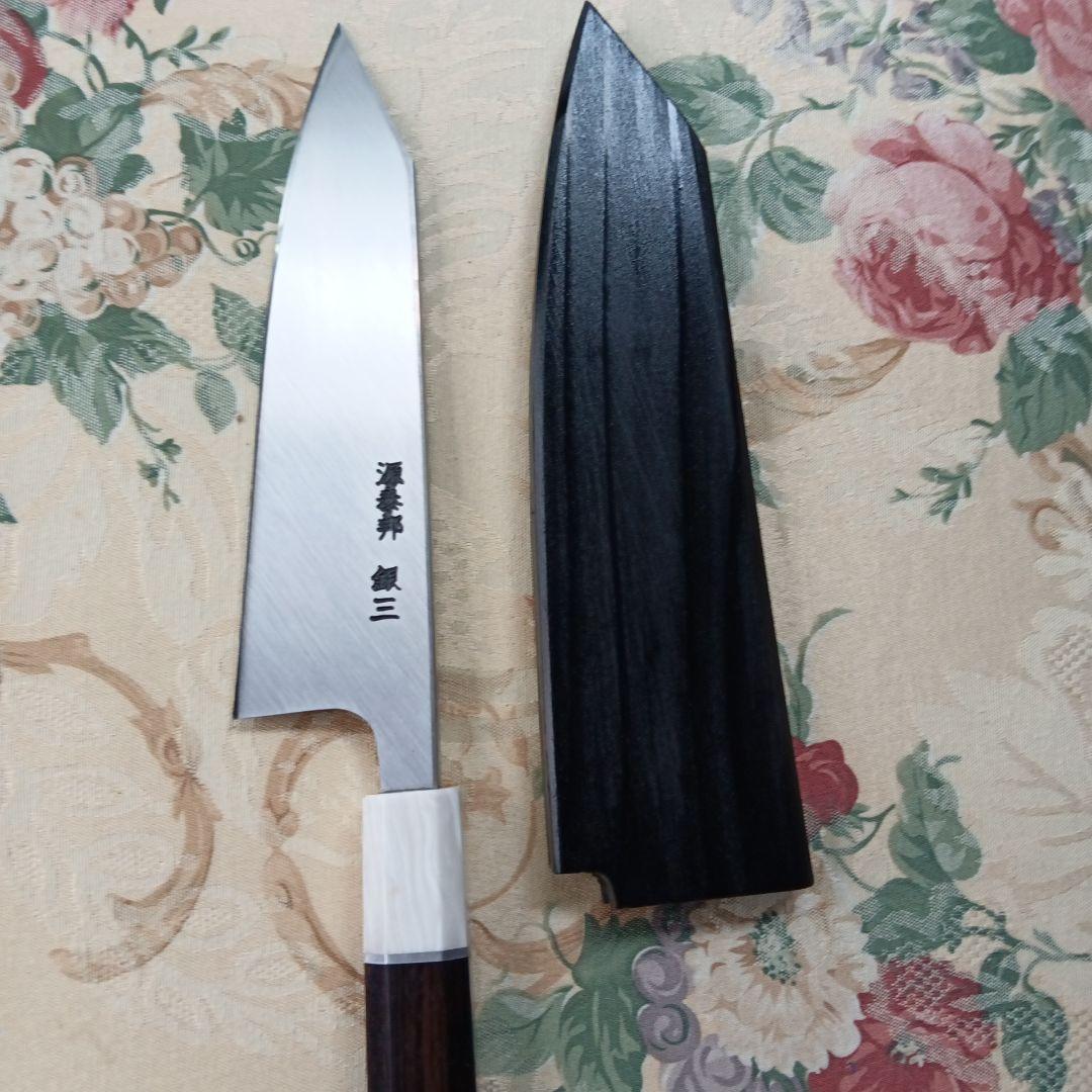 切付型7寸出刃、ともやさん専用