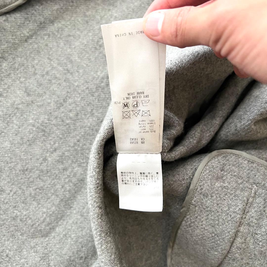 23区 MANTECO ウール リバーロングコート グレー ベルト 女優襟 36