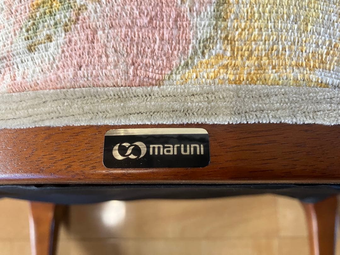 マルニ 猫足 アームチェア 花柄 ①