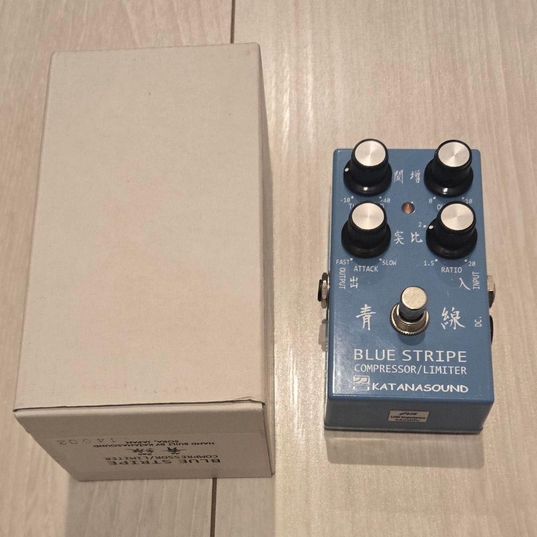 【12月5日まで】KATANASOUND BLUE STRIPE 青線