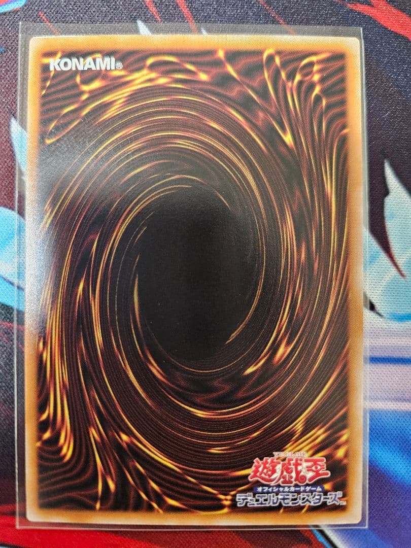 耀聖の風詩レギナ　プリズマティックシークレットレア　1枚