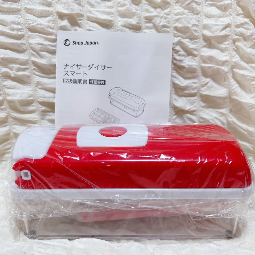 【新品】真空保存容器フォーサ 万能下ごしらえ器 ナイサーダイザー スマート