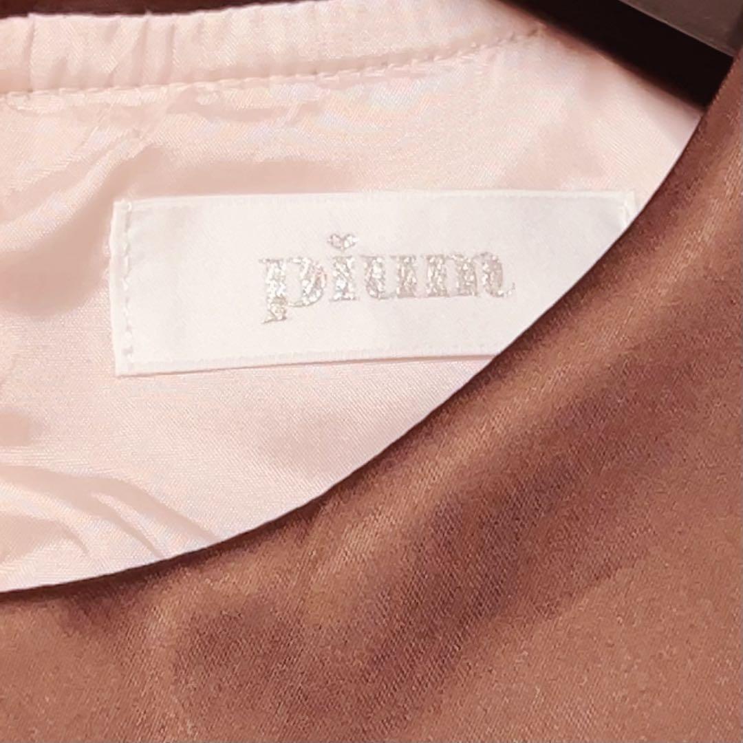 pium melty chocolate フリルエプロンワンピース ピンク