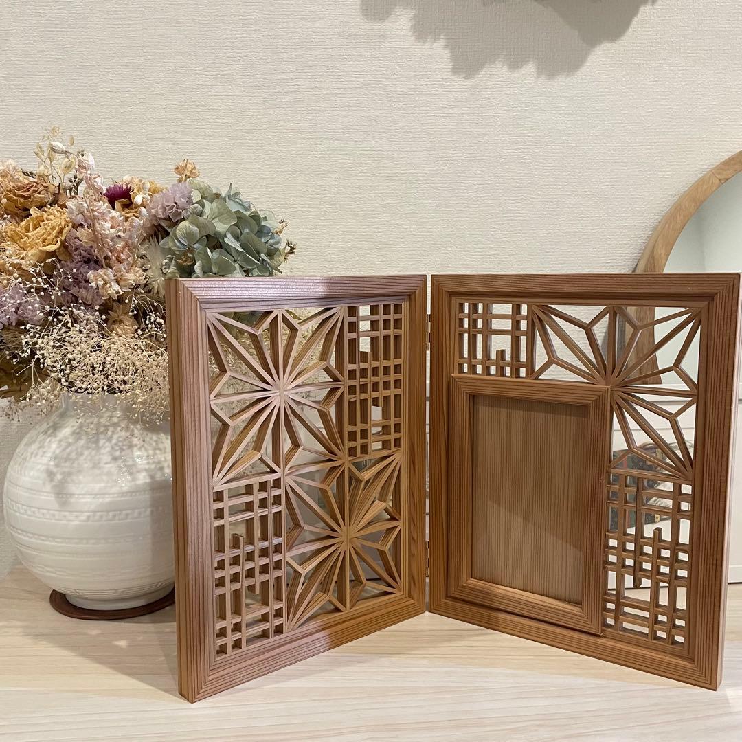 組子 大川組子 フォトフレーム 木下木芸 七つ星 クルーズトレイン