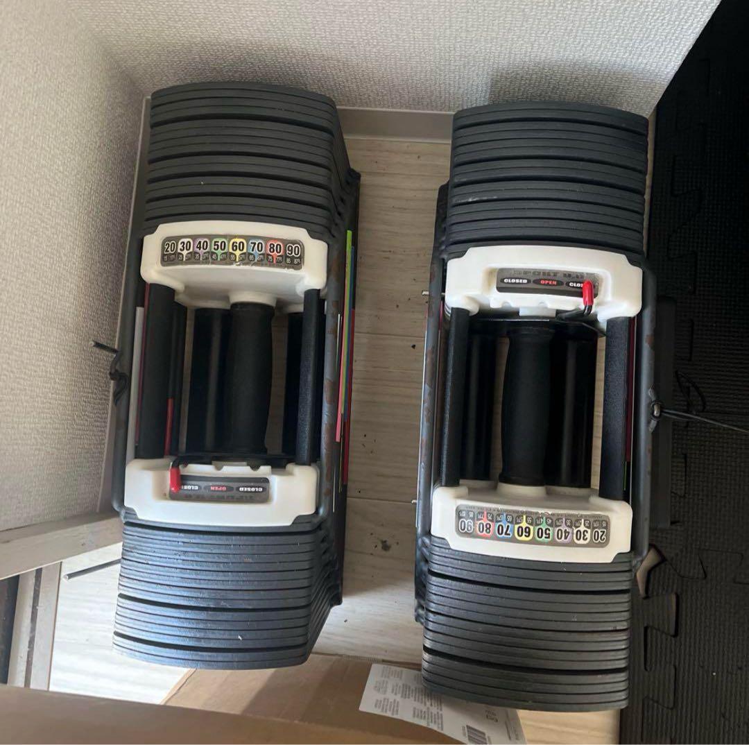 パワーブロック 可変式ダンベル 90ポンド 41kg①