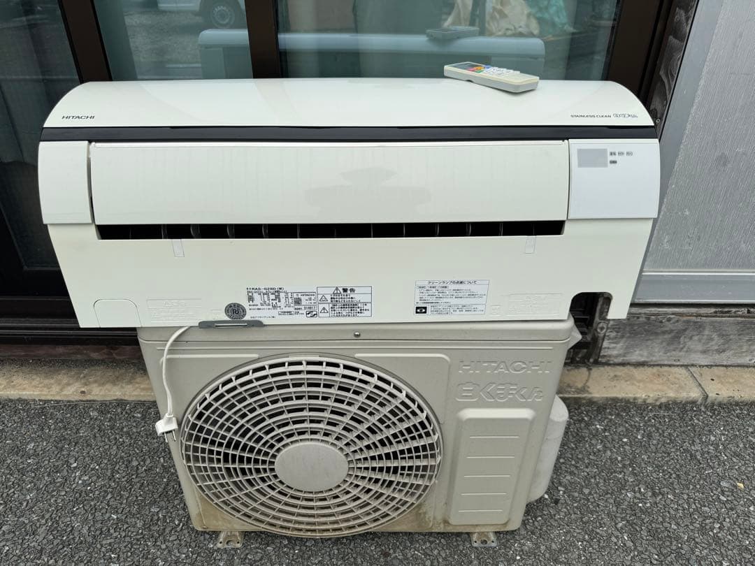 室外機も送料込 日立 2.8kw エアコン 10畳用 クーラー 白くまくん