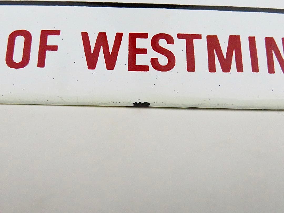 Garnier社　ホーロー製プレート