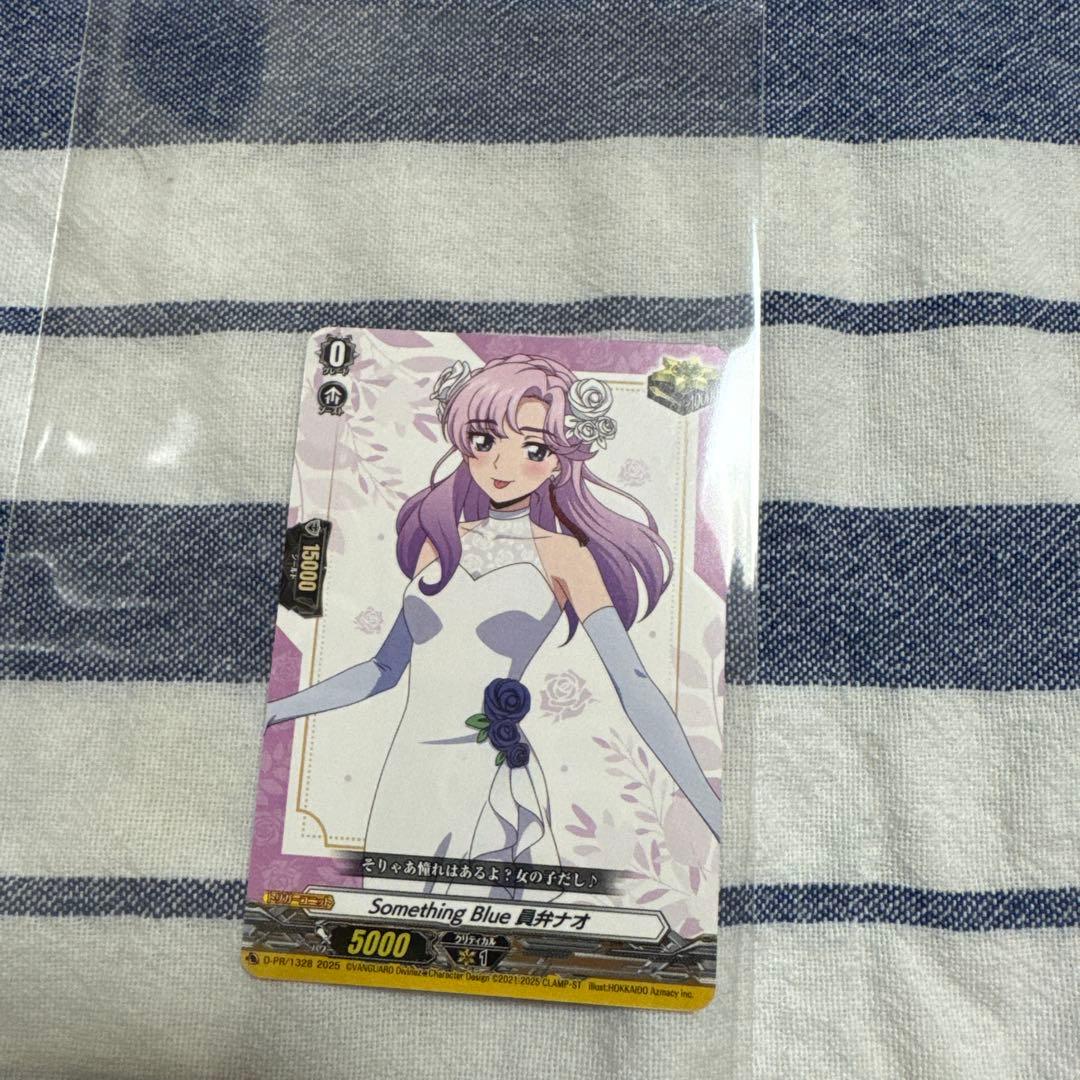 ヴァンガード　くじロード　員弁ナオ PRカード 特典