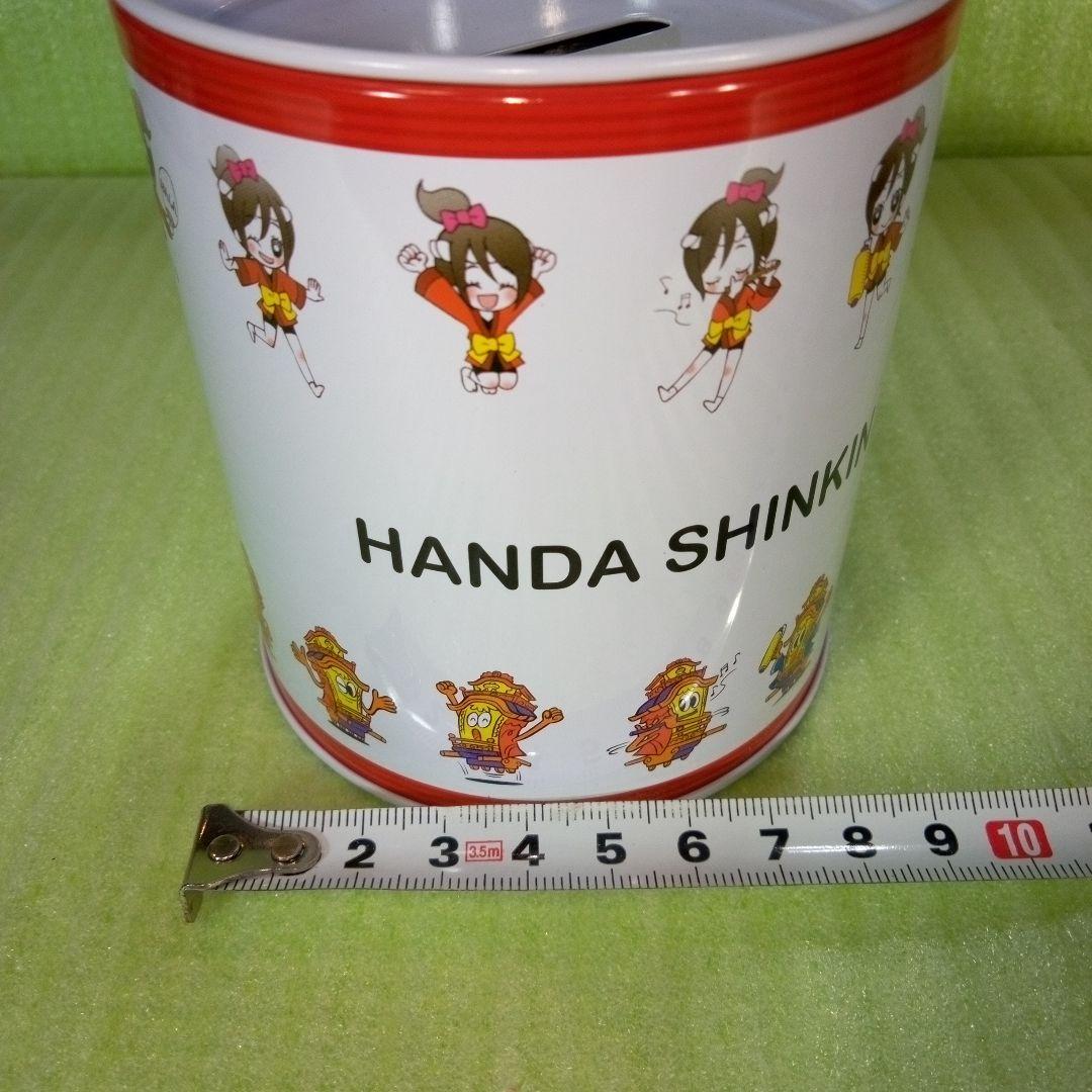 HANDASHINKIN BANK　半田信用金庫　創立85周年　貯金箱　レア