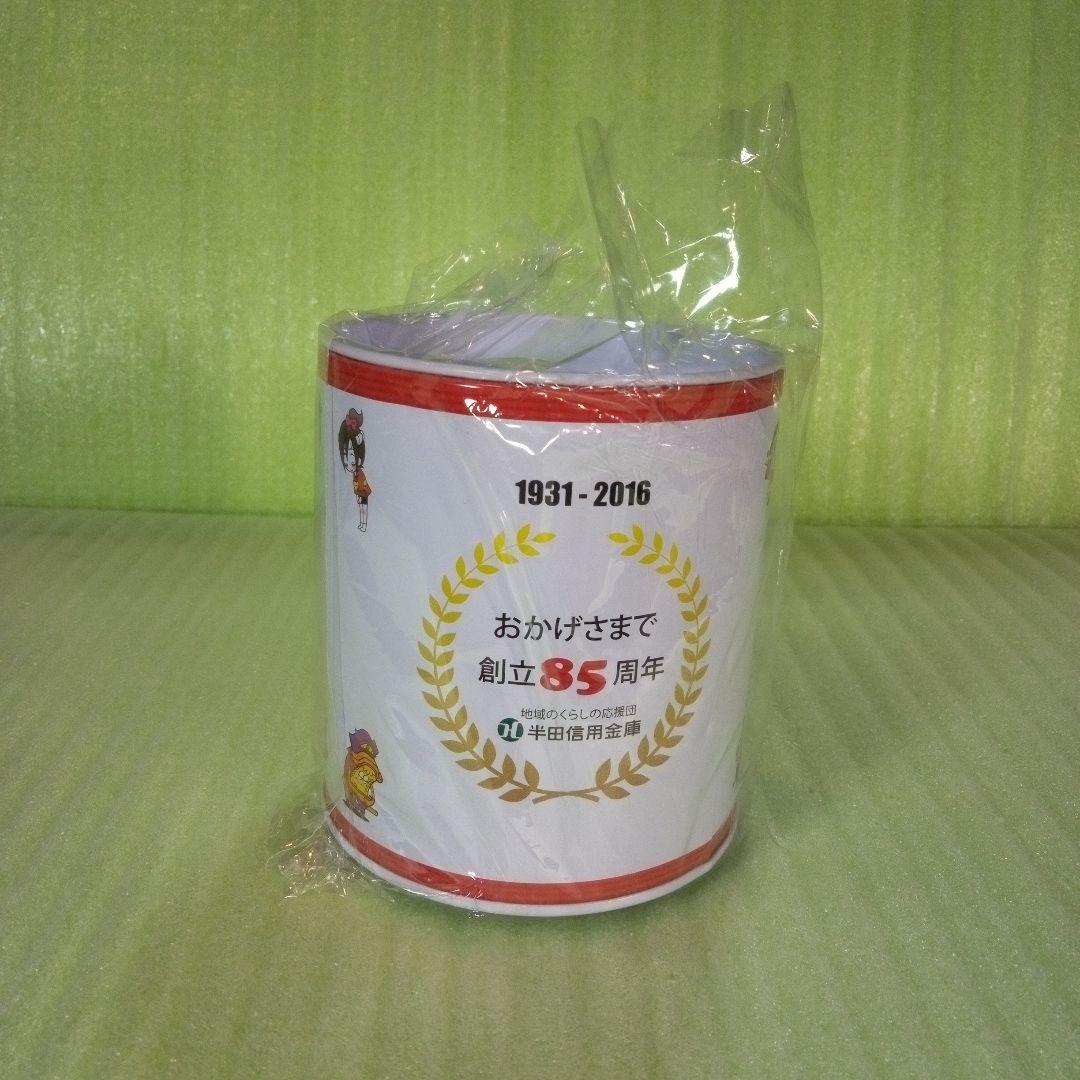 HANDASHINKIN BANK　半田信用金庫　創立85周年　貯金箱　レア