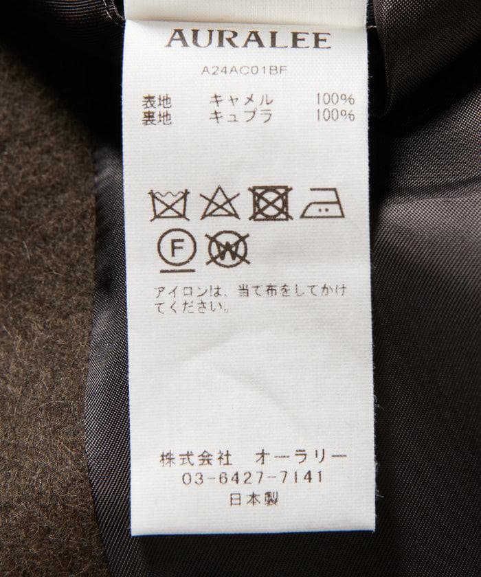 ジャケット・アウター 24AW AURALEE BABY CAMEL FLANNEL COAT 3