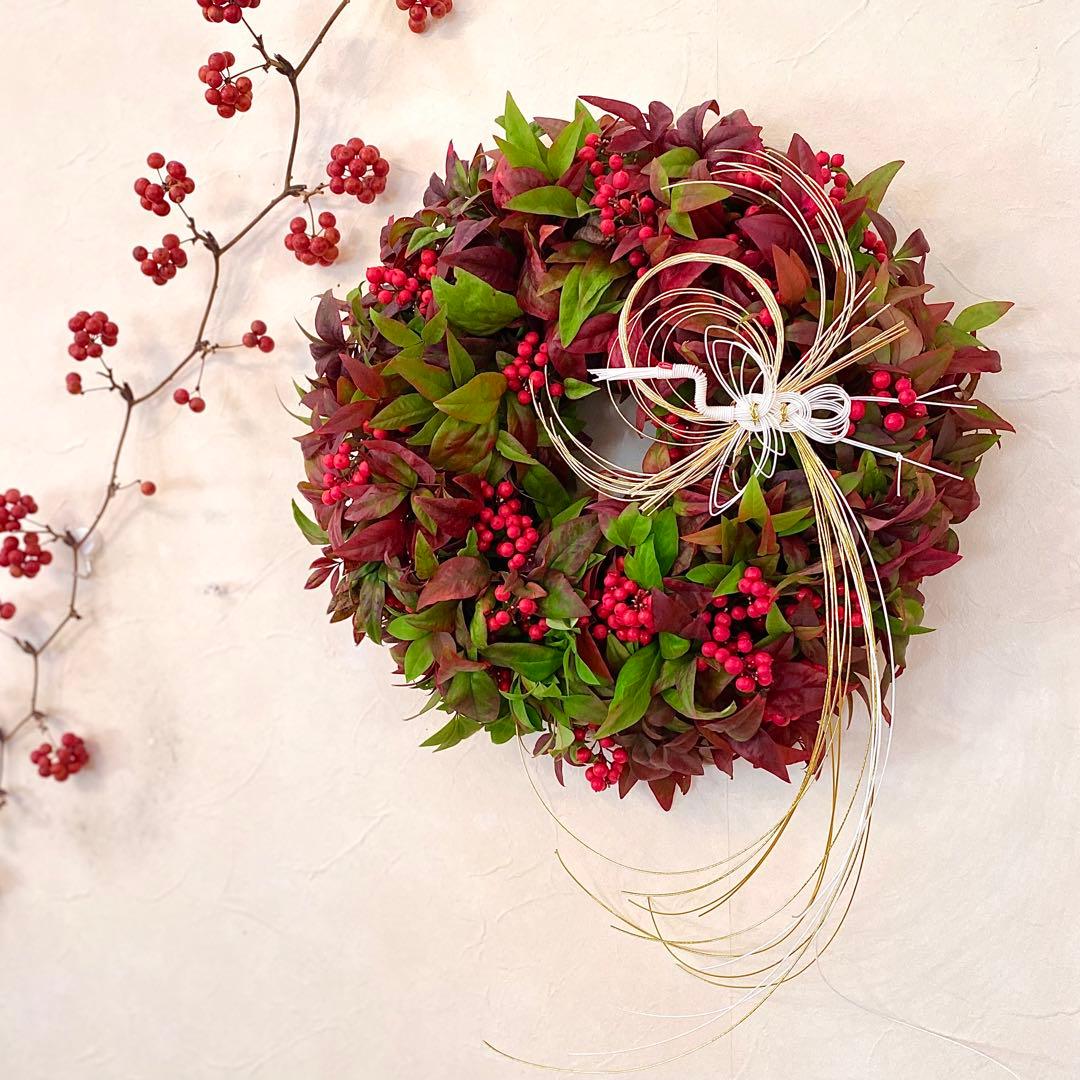 ⚠️専用品⚠️ おりはら南天 と お多福南天 福福 リース　おたふく南天 お正月飾り