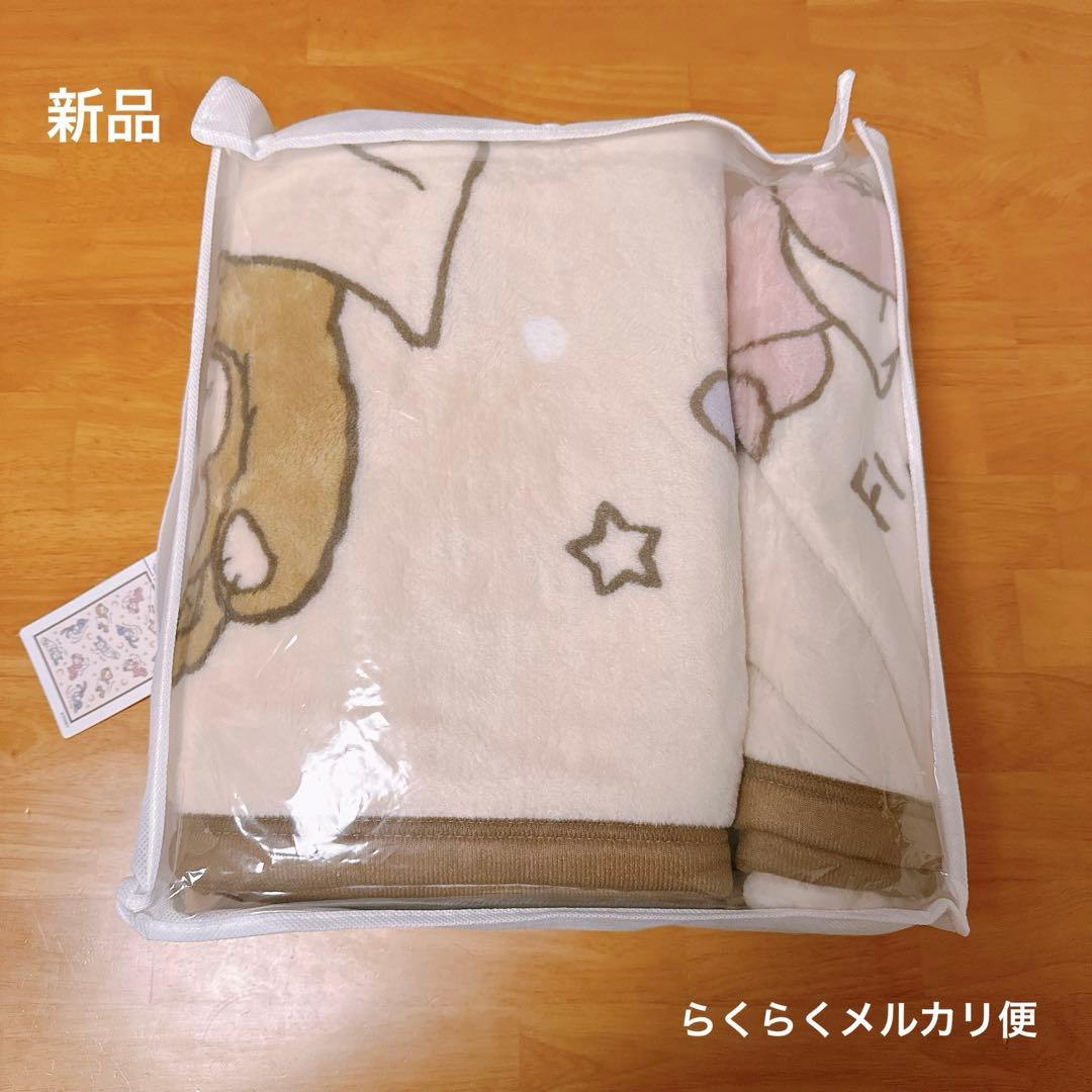【 新品 】 Disney ディズニーシー ダッフィー アンド フレンズ　毛布