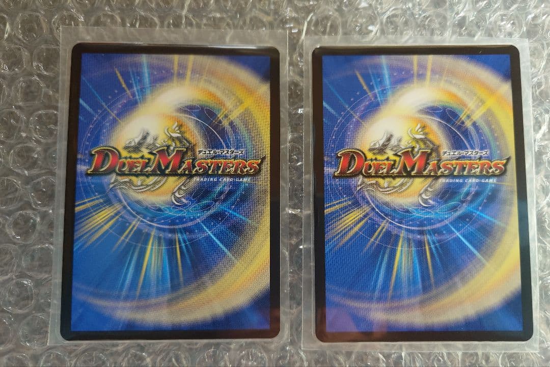 デュエマ　光開の精霊サイフォゲート　金トレジャー　2枚