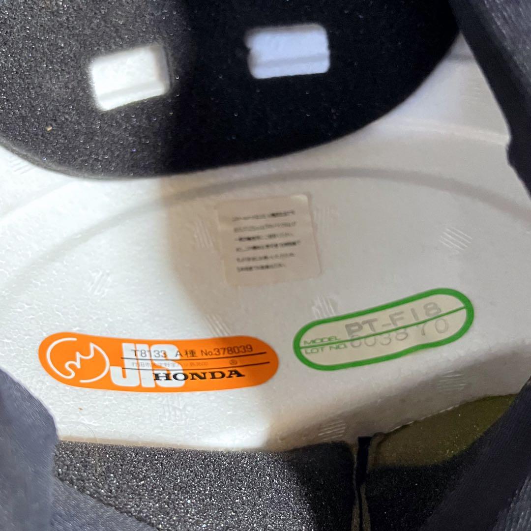 極美品 入手困難 当時物 昭和レトロ HONDA 純正ヘルメット 旧車 カブ