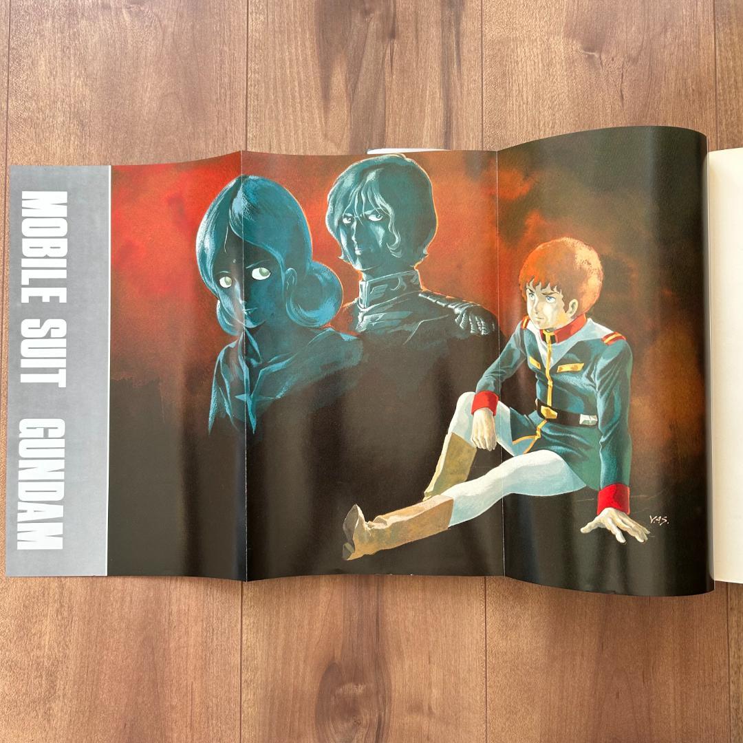 機動戦士ガンダム 記録全集 ３巻 ４巻 ５巻 ３冊セット